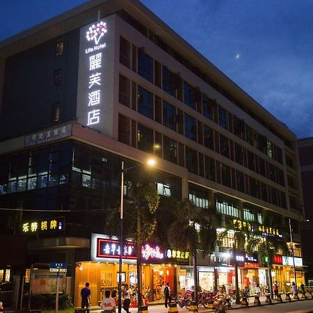 Lifu Hotel Wankel Jiang Tai Road Metro Station Branch 광저우 외부 사진