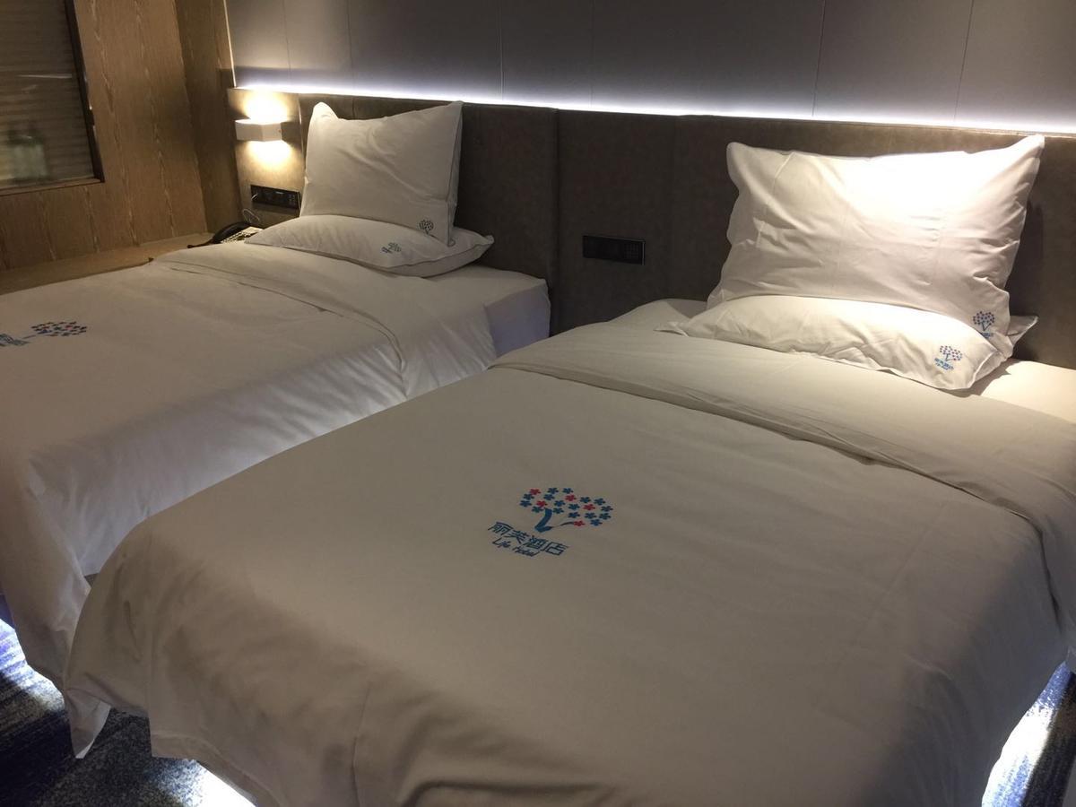 Lifu Hotel Wankel Jiang Tai Road Metro Station Branch 광저우 외부 사진
