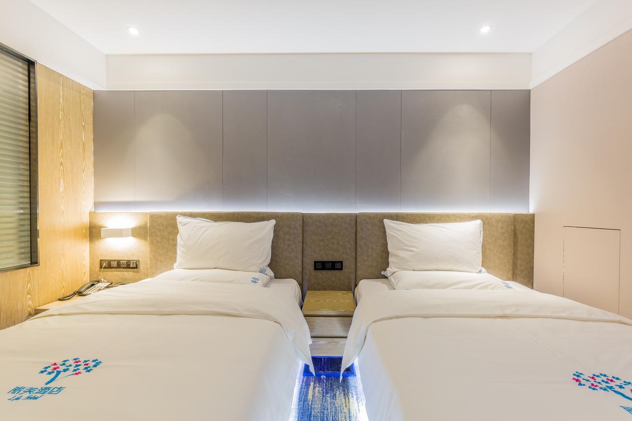 Lifu Hotel Wankel Jiang Tai Road Metro Station Branch 광저우 외부 사진