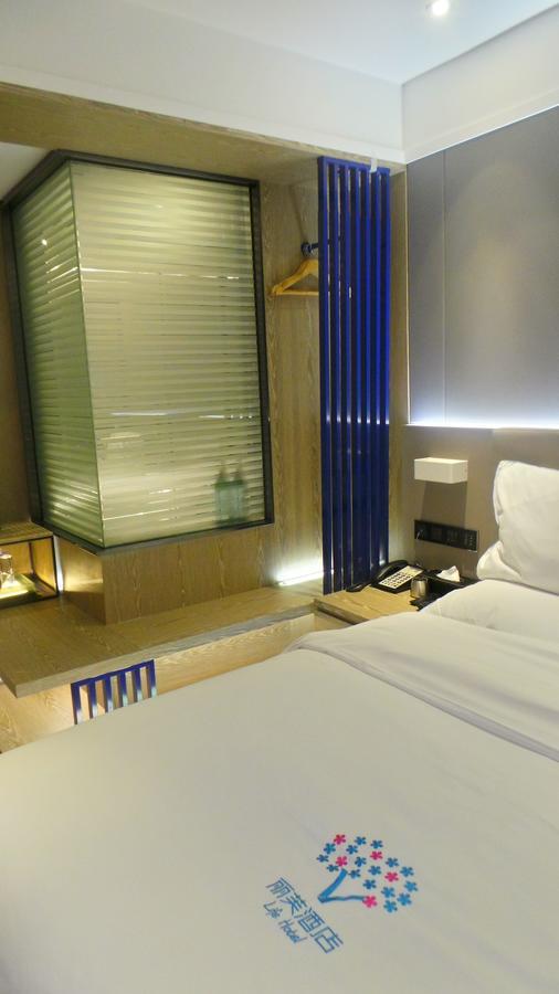 Lifu Hotel Wankel Jiang Tai Road Metro Station Branch 광저우 외부 사진