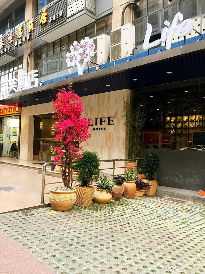 Lifu Hotel Wankel Jiang Tai Road Metro Station Branch 광저우 외부 사진