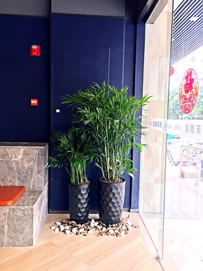 Lifu Hotel Wankel Jiang Tai Road Metro Station Branch 광저우 외부 사진